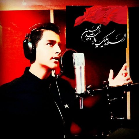 دانلود آهنگ جدید علی اصغر پور دهقان با عنوان کوه غیرت و احساس